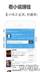 亚美手机app